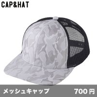 カモフラメッシュキャップ [CAM] CAP&HAT-キャップ＆ハット