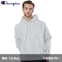 12.0oz リバースウィーブ パーカ [S1051] Champion-チャンピオン