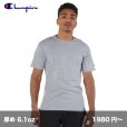 画像1: 6.1oz ヘビーウェイトTシャツ [T525] Champion-チャンピオン (1)