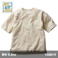 画像1: オープンエンド メンズオーバーTシャツ [OE1401] CROSS&STITCH-クロスアンドスティッチ (1)