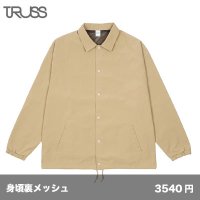 リサイクルポリ コーチジャケット [PCJ-940] TRUSS-トラス