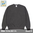 画像1: 10.0oz 　ピグメントスウェット [PGS-149] CROSS＆STITCH-クロスアンドスティッチ (1)