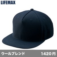 5パネルキャップ [MC6622] LIFEMAX-ライフマックス