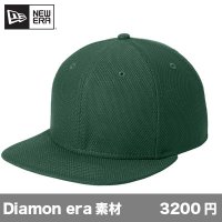 Diamond era フラットビル スナップバック [NE404] New Era-ニューエラ