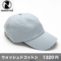 ダメージド ウォッシュドキャップ [1400damaged] newhattan-ニューハッタン