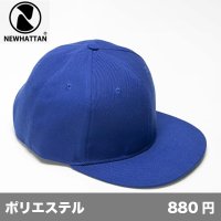 スナップバック フラットバイザー ベースボールキャップ [1721] newhattan-ニューハッタン