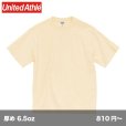 画像1: 6.5oz ファインジャージーTシャツ [1100] United Athle-ユナイテッドアスレ (1)