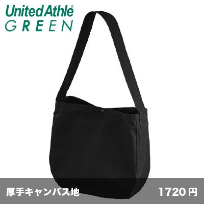 画像1: ヘビーキャンバス ニュースペーパーバッグ [1522] United Athle-ユナイテッドアスレ