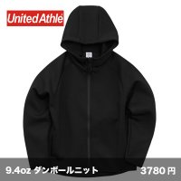 9.4oz T/R ダンボールニット ジップパーカ [2291] United Athle-ユナイテッドアスレ