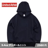 9.4oz T/R ダンボールニット プルオーバーパーカ [2292] United Athle-ユナイテッドアスレ