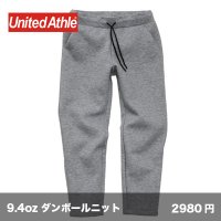 9.4oz T/R ダンボールニットパンツ [2294] United Athle-ユナイテッドアスレ