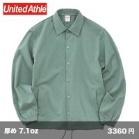 10oz コットン ジャージーコーチジャケット  [4487] United Athle-ユナイテッドアスレ