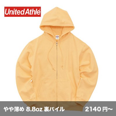 画像1: 8.8oz オーセンティック パイル スウェットジップパーカ [5397] United Athle-ユナイテッドアスレ