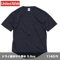 5.6oz ドライコットンタッチ ラウンドテールTシャツ [5662] United Athle-ユナイテッドアスレ