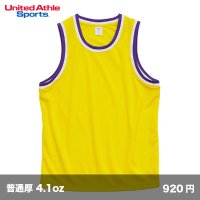 4.1oz ドライアスレチック ルーズフィット バスケットボールシャツ [5992] United Athle-ユナイテッドアスレ