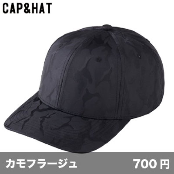 画像1: カモフラキャップ [CA] CAP&HAT-キャップ＆ハット (1)