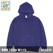 画像1: 10.0oz 　ピグメントプルオーバーパーカ [PGP-150] CROSS＆STITCH-クロスアンドスティッチ (1)