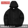 画像1: 9.4oz T/R ダンボールニット ジップパーカ [2291] United Athle-ユナイテッドアスレ (1)